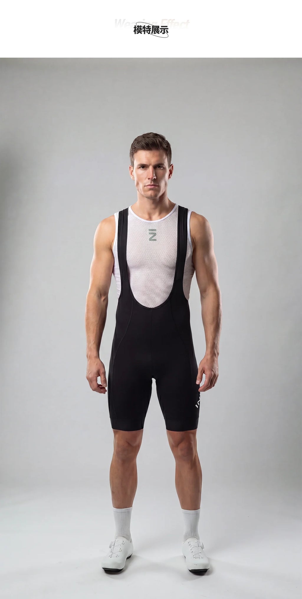 Tailwind Men Cycling Bib shorts EI Pad