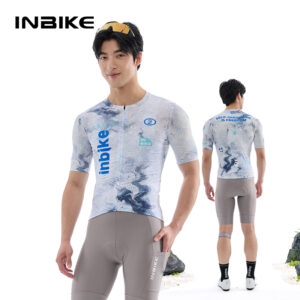 Men's Athletic Slim Cycling Jersey